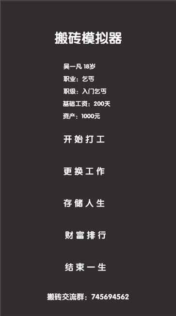 ����ģ������ͼ3