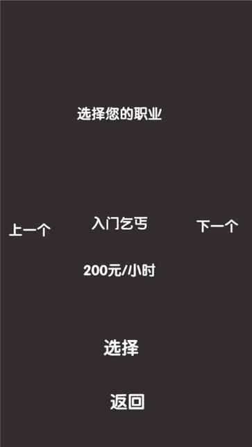 ����ģ������ͼ4