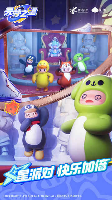 Ԫ��֮�����ιٷ����ͼ4