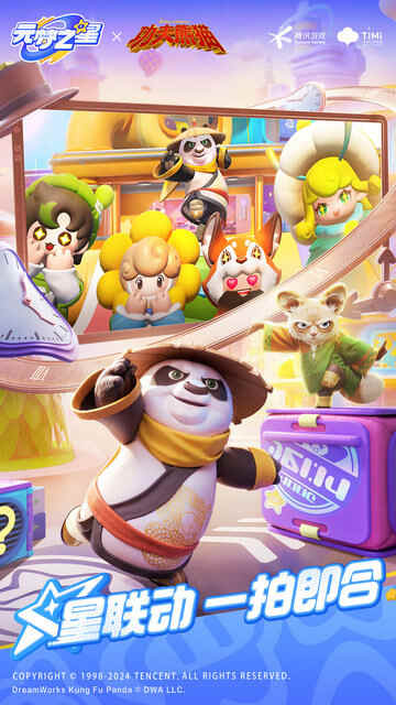 Ԫ��֮�����ιٷ����ͼ3