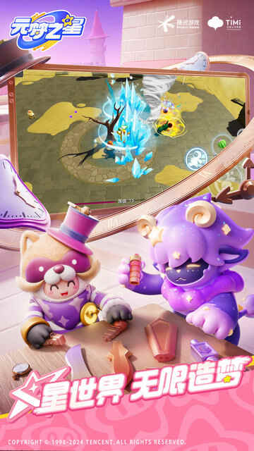 Ԫ��֮�����ιٷ����ͼ5