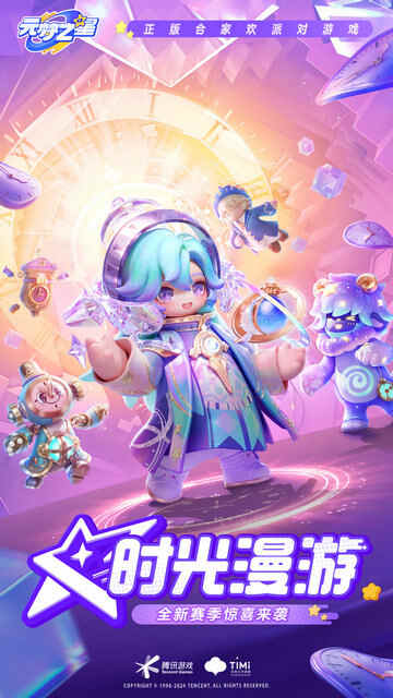 Ԫ��֮�����ιٷ����ͼ1