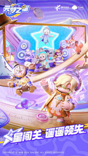 Ԫ��֮�����ιٷ����ͼ2