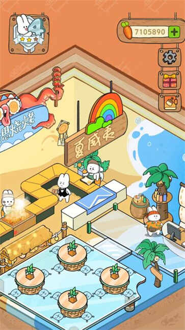 ҹֻͼ3