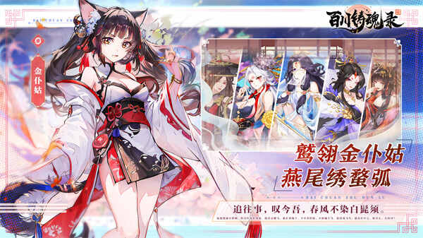 �ٴ�����¼���°��ͼ1