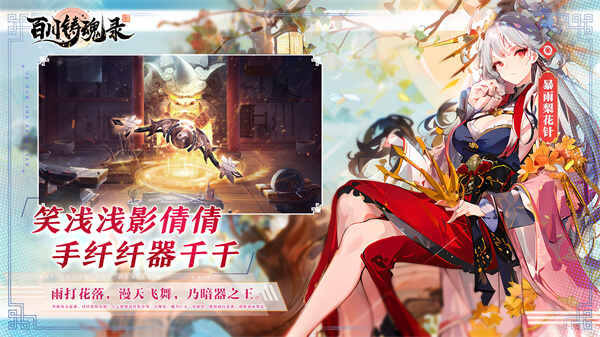 �ٴ�����¼���°��ͼ2