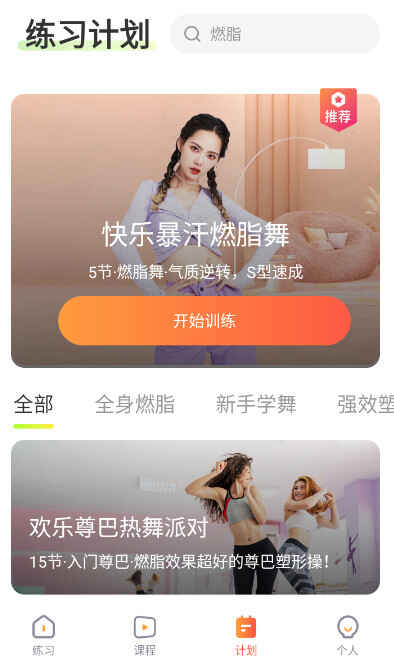 Ⱥ赸Ƶȫͼ4