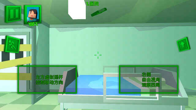 �Ҵ�ʬ���������ӵ����ͼ2