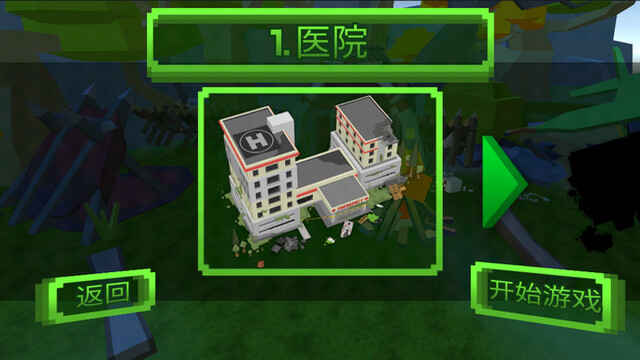 �Ҵ�ʬ���������ӵ����ͼ1