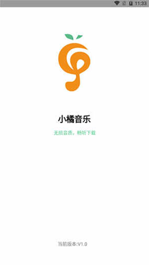 С������app��ͼ2