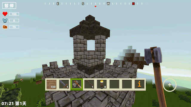 �������ش���ɳ�����ò˵��ƽ���ͼ2