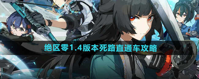 1.4汾·ֱͨ