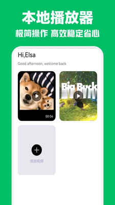 ׷����˲�������ͼ1