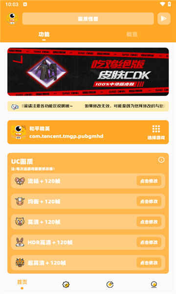 СҲ���ʹ����ϰ��ͼ4