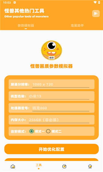 СҲ���ʹ����ϰ��ͼ3