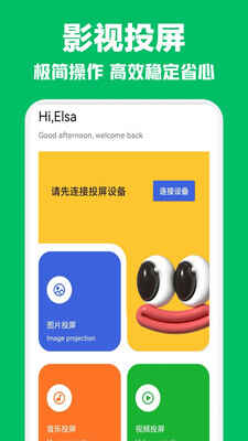 ׷����˲�������ͼ2