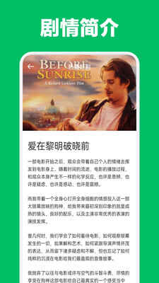 ׷����˲�������ͼ4