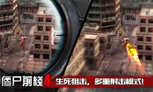 ʬǰ4ͼ2