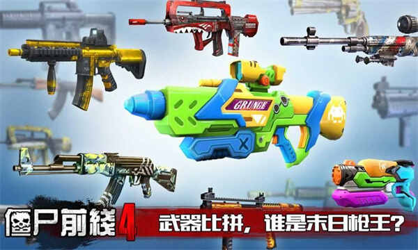 ʬǰ4ͼ3