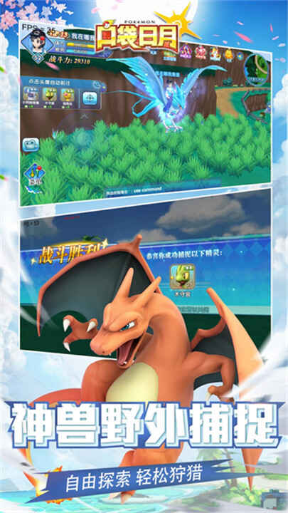 �ڴ����½�ͼ3