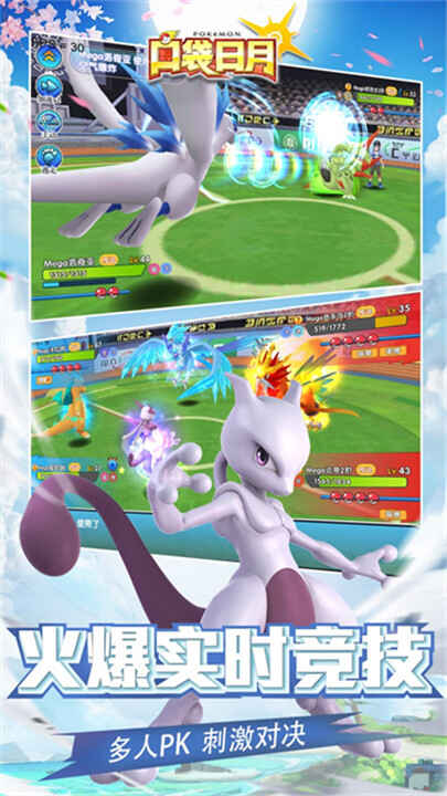 �ڴ����½�ͼ1