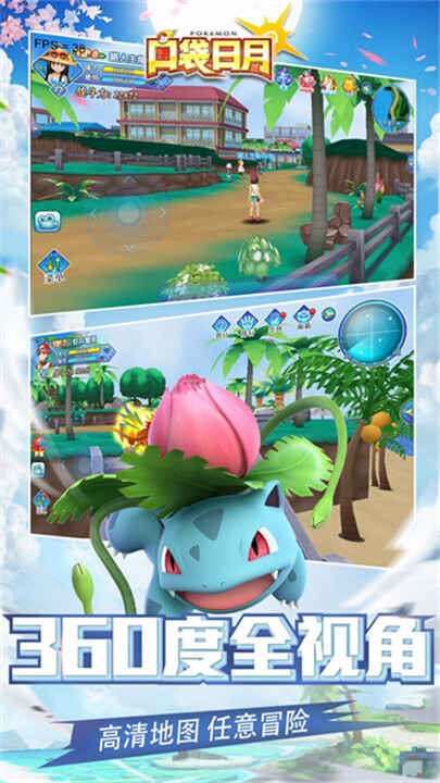 �ڴ����½�ͼ2