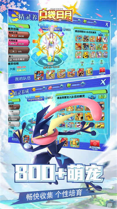 �ڴ����½�ͼ4