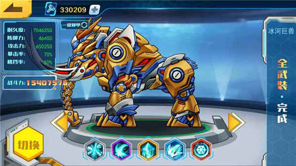 ���׶��޳���ͼ5