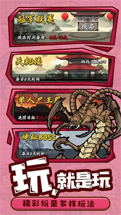 Ѫֻͼ5