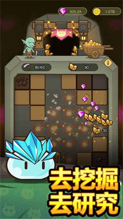 �ȹ�С�ֶ����ν�ͼ2