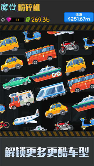 ħ�Է������Ϸ��ͼ1