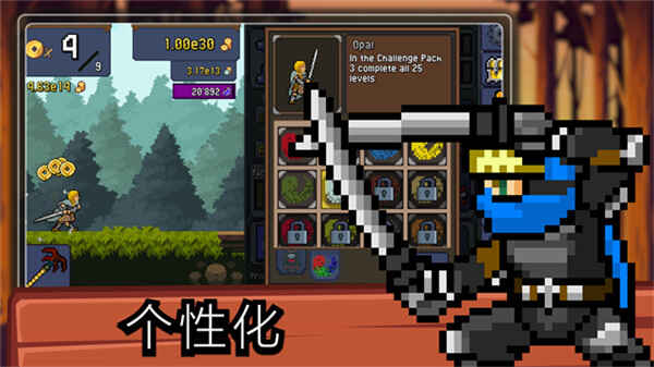 ����������ν�ͼ3