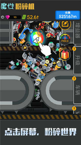 ħ�Է������Ϸ��ͼ2