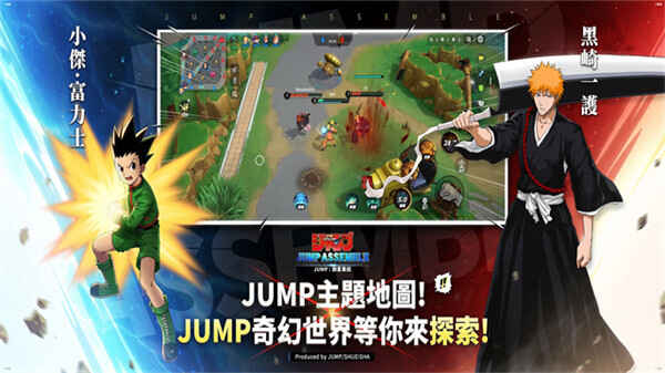 jumpֻͼ4