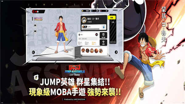 jumpֻͼ1