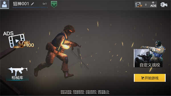 ��ƽ���ݵ������ͼ1