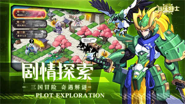 Զ����ʿ���ν�ͼ3