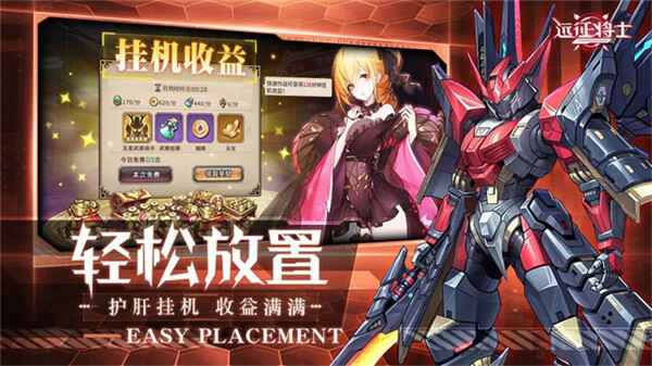 Զ����ʿ���ν�ͼ1