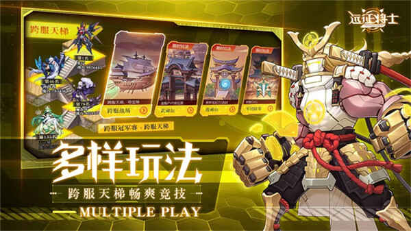 Զ����ʿ���ν�ͼ2