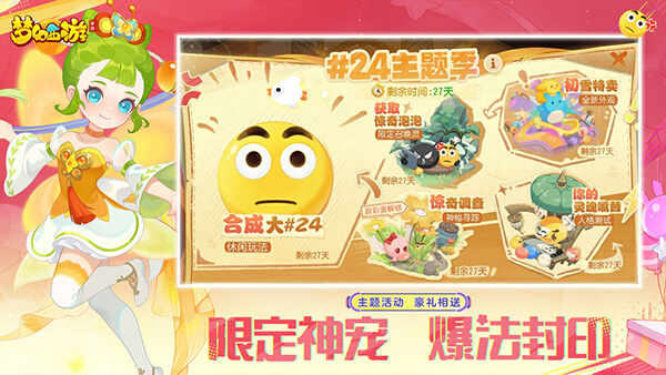 �λ��������ν�ͼ3