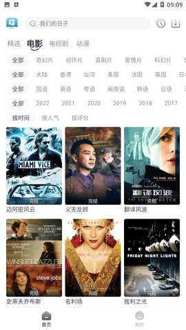 ������Ƶ���ٰ��ͼ1