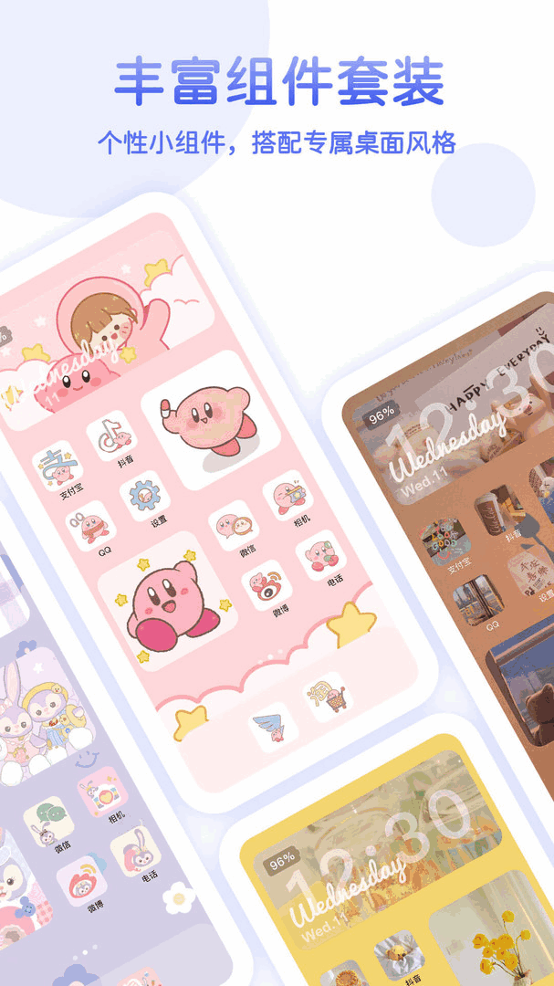 ����С�����ͼ3