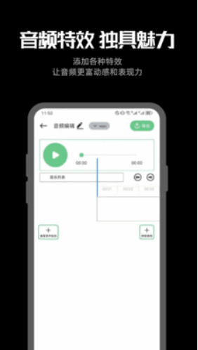 �������ּ�����ͼ2