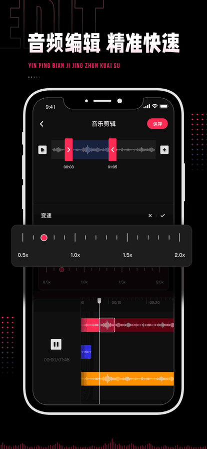 AUDIOLABİ1.0.5ͼ1