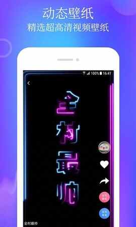 ������̬��ֽ�����ͼ1