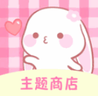 �����̵��ȫ