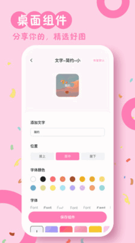 �����̵��ȫ��ͼ1