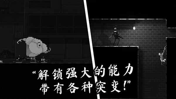 ʬ֮ҹ⹤ֻͼ4
