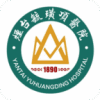 ع諶ҽԺ logo