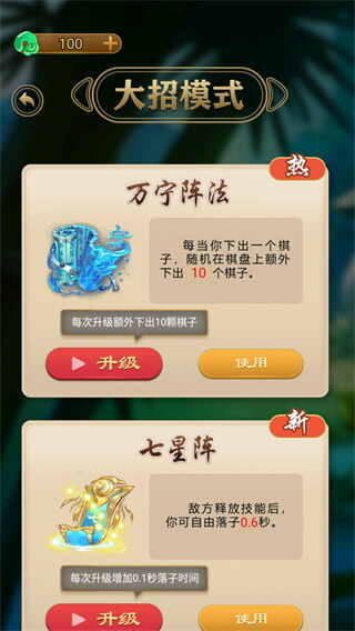 ����������MOD���ͼ1